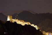 Muttrah Castle 