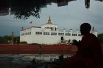 Lumbini