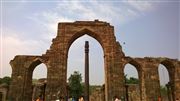 The Grand Pillar Of Qutab