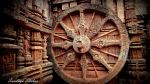 A Wheel 