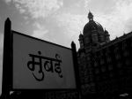 The Taj Mahal Palace