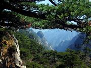 The Huangshan Mountains 