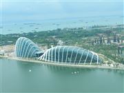 Gardens By The Bay