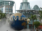 Universal Studio