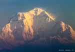 Dhaulagiri