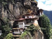 Tigers Nest