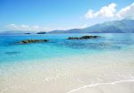 Anawangin Philippines
