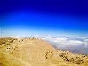 Mountains Over The Clouds