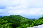 Mountaining