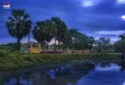 Kwan Tar Village View