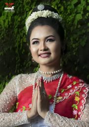 Mangeraoung Mon Greeting