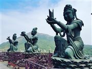 Lantau Island
