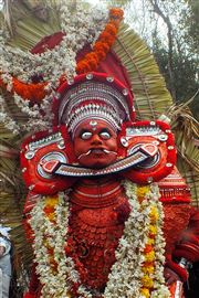 Thira Cheriya Bhagavathi