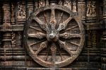Wheel - Archeological Technology Of 12rh Century