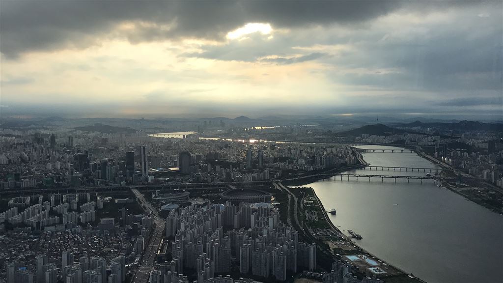 Seoul Aerial Cityscape Perspective