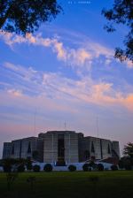 Parliament House Of Bangladesh
