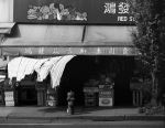 Chinese Market