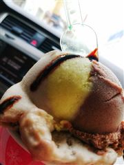 What Ice Cream Look Like In Morocco