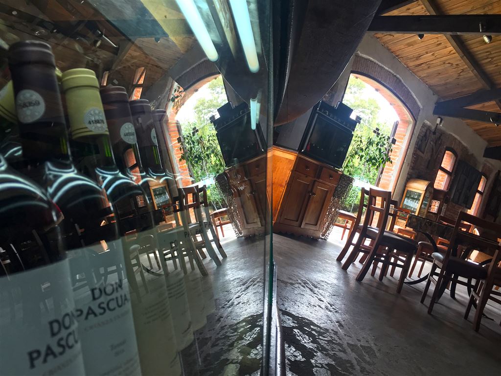 Reflection Perspective Of A Juanico Winery