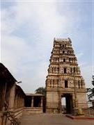 Temple