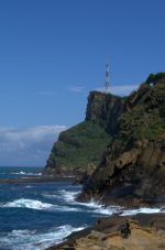 Unesco Yeliu Geopark Scene