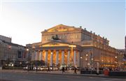 Bolshoi Theatre In Moscow