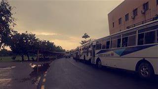 University Road