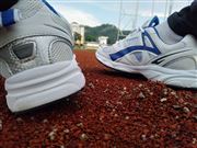 Running Way